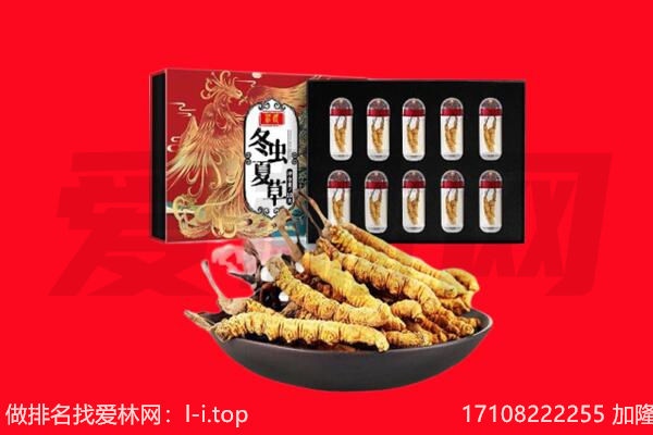 柳州回收礼品