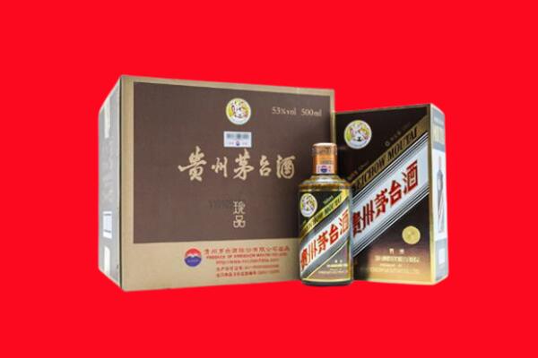 柳州回收50年茅台酒.jpg